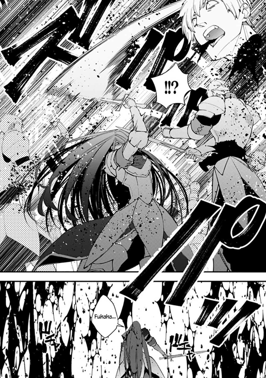 The Hero Who Seeks Revenge Shall Exterminate with Darkness, Chapter 26 image 18